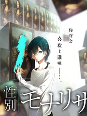 荒野食堂综艺免费在线观看